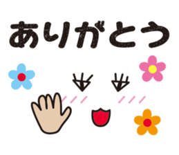 surprisingly can be used emoticons sticker #9832955