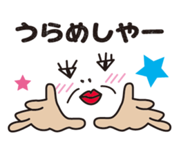 surprisingly can be used emoticons sticker #9832956