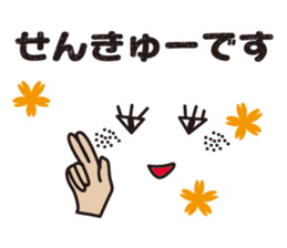 surprisingly can be used emoticons sticker #9832957