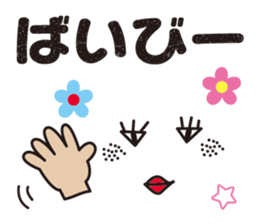 surprisingly can be used emoticons sticker #9832958