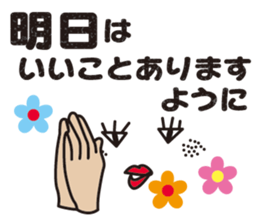 surprisingly can be used emoticons sticker #9832959