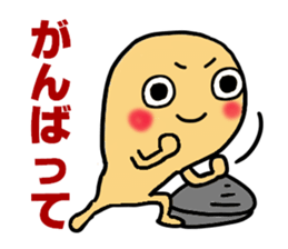 All,Jimmy. sticker #9833040