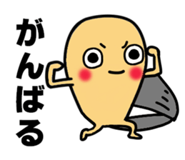 All,Jimmy. sticker #9833041