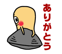 All,Jimmy. sticker #9833042