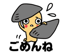 All,Jimmy. sticker #9833043