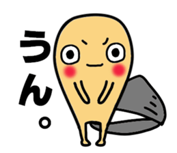 All,Jimmy. sticker #9833046