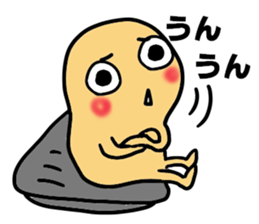 All,Jimmy. sticker #9833047