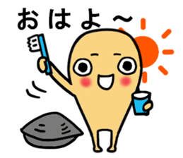 All,Jimmy. sticker #9833048