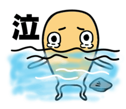 All,Jimmy. sticker #9833050