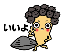 All,Jimmy. sticker #9833052