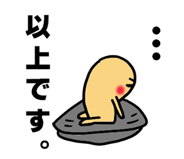 All,Jimmy. sticker #9833053