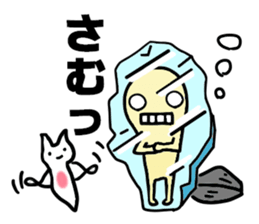 All,Jimmy. sticker #9833055