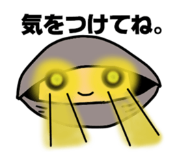 All,Jimmy. sticker #9833059