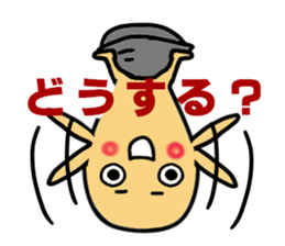 All,Jimmy. sticker #9833063