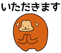 maruzaru sticker #9833261