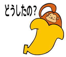 maruzaru sticker #9833264