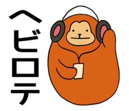 maruzaru sticker #9833265