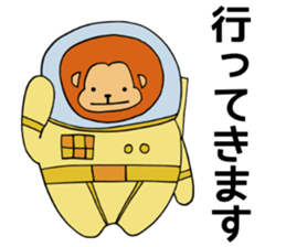 maruzaru sticker #9833267