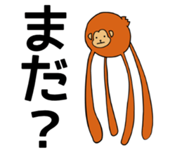 maruzaru sticker #9833277