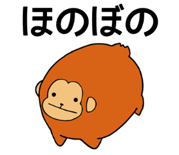 maruzaru sticker #9833279