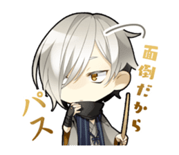 LoveHeaven sticker #9833292