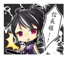 LoveHeaven sticker #9833295