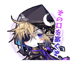 LoveHeaven sticker #9833298