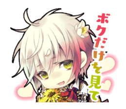 LoveHeaven sticker #9833302