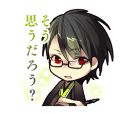 LoveHeaven sticker #9833312