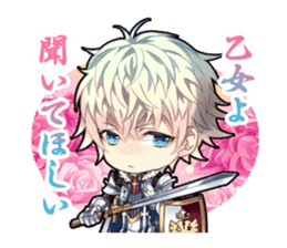 LoveHeaven sticker #9833315