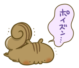 This Squirrel to inflame 2. sticker #9833443