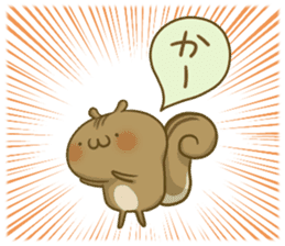 This Squirrel to inflame 2. sticker #9833460