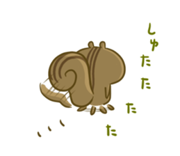 This Squirrel to inflame 2. sticker #9833468