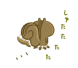 This Squirrel to inflame 2. sticker #9833468