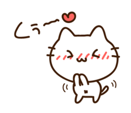 Name sticker Ookura-kun sticker #9833544