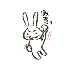 Daily good friend rabbit and monkey sticker #9833576