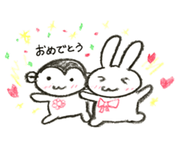 Daily good friend rabbit and monkey sticker #9833594