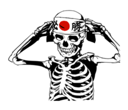 just bones6 sticker #9833662