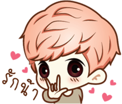 Ready For Cute sticker #9833682