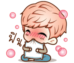 Ready For Cute sticker #9833684