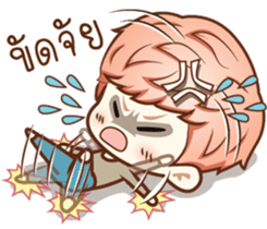 Ready For Cute sticker #9833686