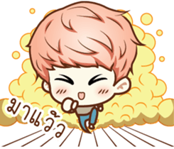 Ready For Cute sticker #9833690