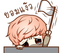 Ready For Cute sticker #9833693