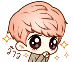 Ready For Cute sticker #9833695