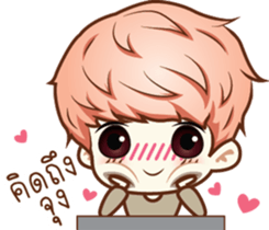 Ready For Cute sticker #9833696