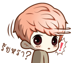 Ready For Cute sticker #9833698