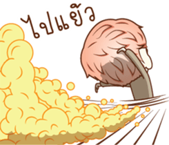 Ready For Cute sticker #9833700