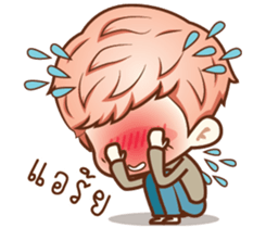 Ready For Cute sticker #9833702