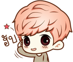 Ready For Cute sticker #9833705