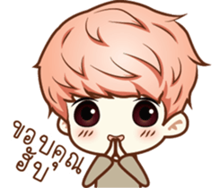 Ready For Cute sticker #9833707